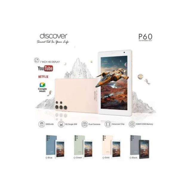 تابلت P60 – شاشة 7 بوصة، ذاكرة 512 جيجابايت، رام 8 جيجابايت، يدعم 5G